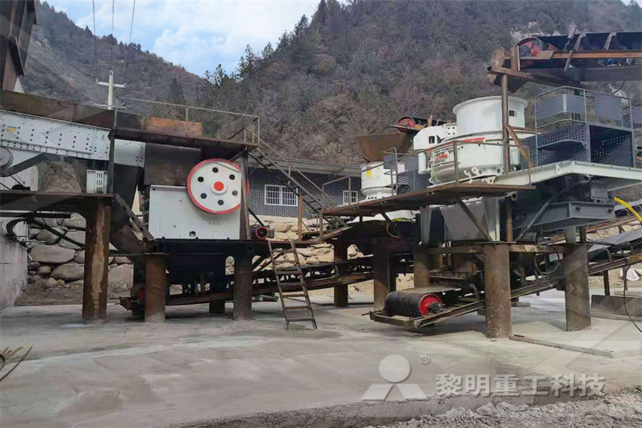 fabrica de equipos de minerias en china  