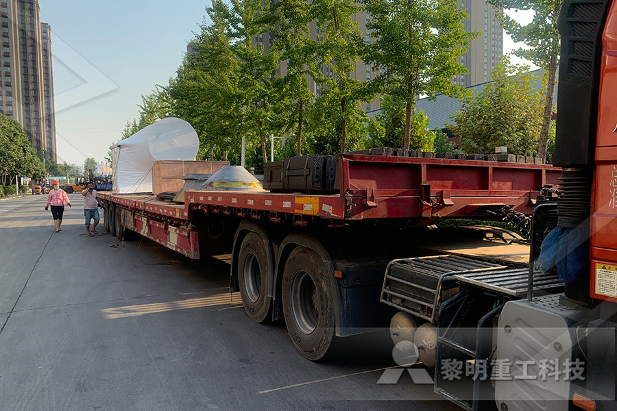 cone crusher For Stone Quarry Plant  